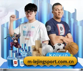 乐竞 APP